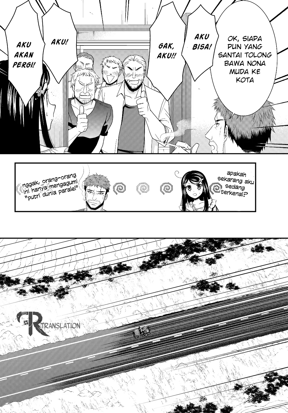 Rougo ni Sonaete Isekai de 8-manmai no Kinka wo Tamemasu Chapter 47 - halaman 15