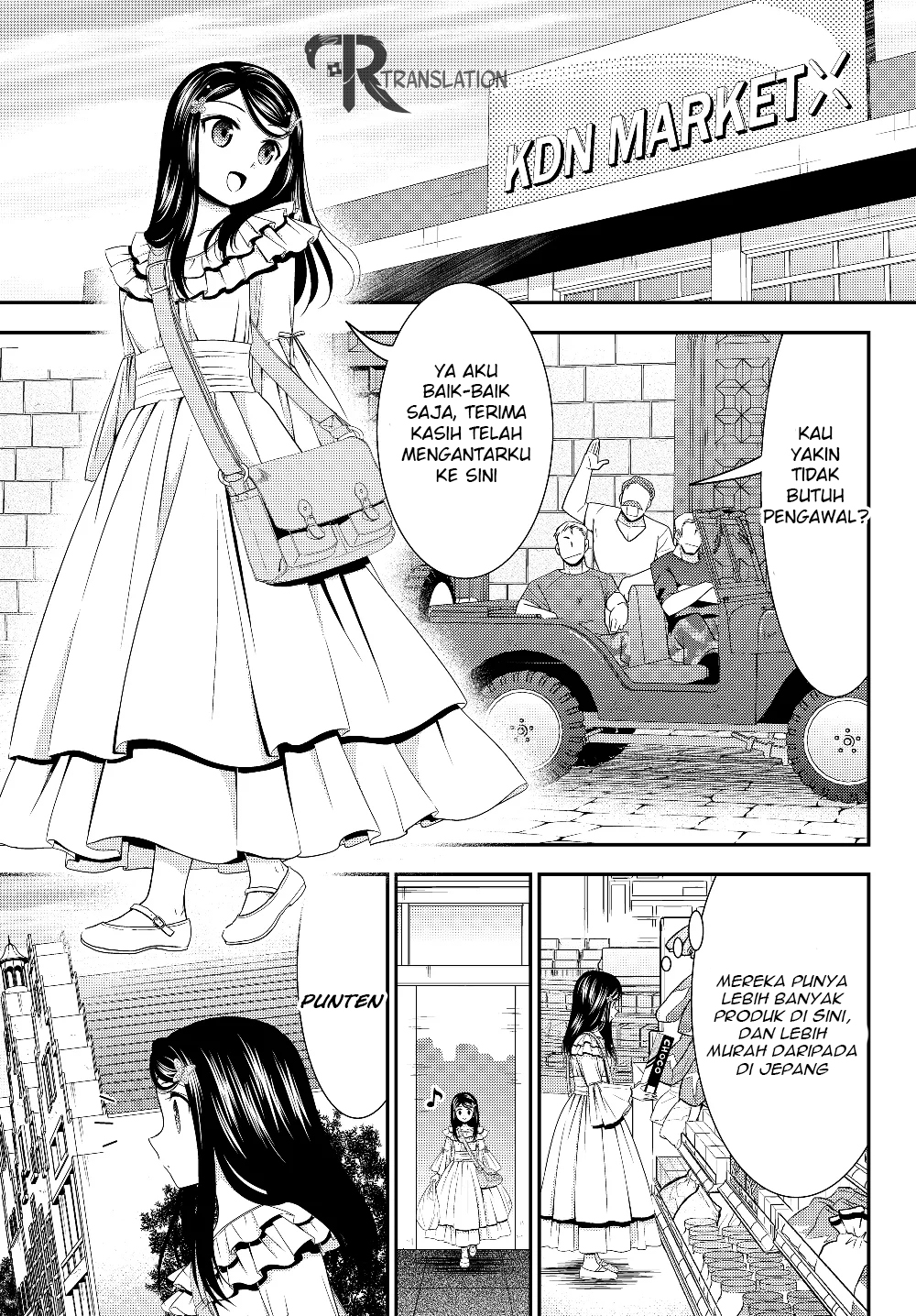 Rougo ni Sonaete Isekai de 8-manmai no Kinka wo Tamemasu Chapter 47 - halaman 16