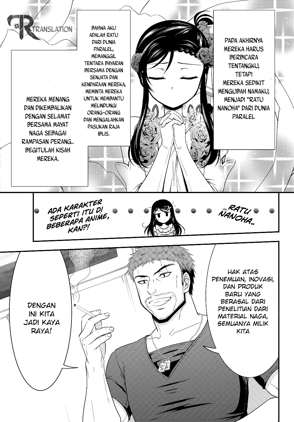 Rougo ni Sonaete Isekai de 8-manmai no Kinka wo Tamemasu Chapter 47 - halaman 6