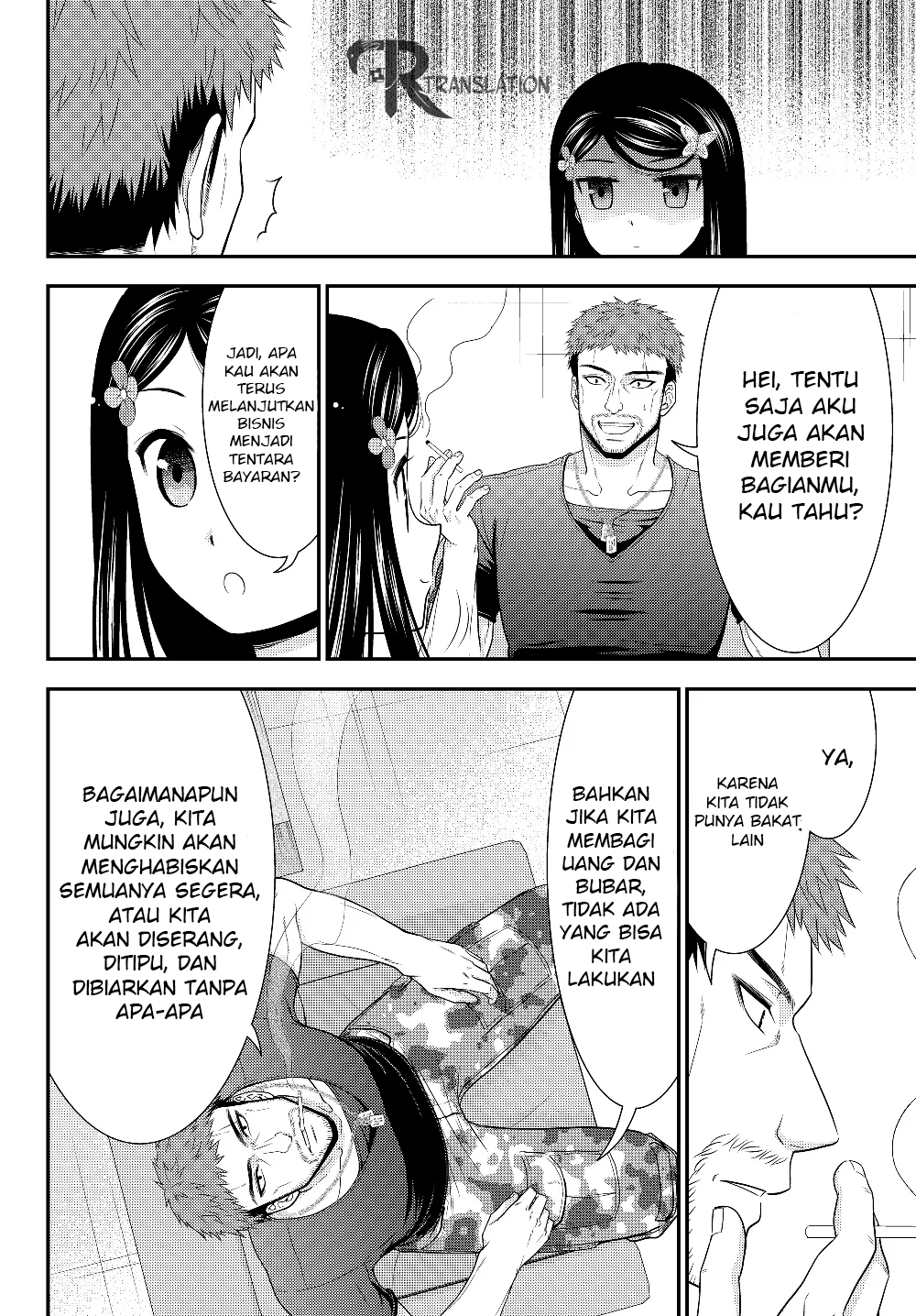 Rougo ni Sonaete Isekai de 8-manmai no Kinka wo Tamemasu Chapter 47 - halaman 7
