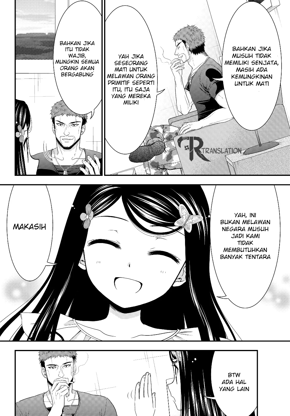 Rougo ni Sonaete Isekai de 8-manmai no Kinka wo Tamemasu Chapter 47 - halaman 9