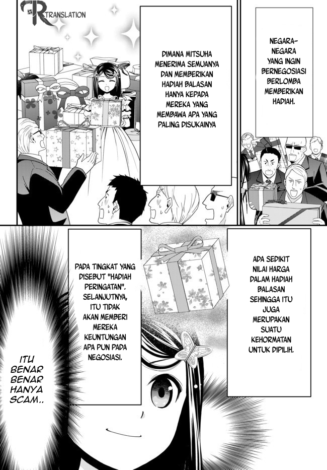Rougo ni Sonaete Isekai de 8-manmai no Kinka wo Tamemasu Chapter 49 - halaman 10