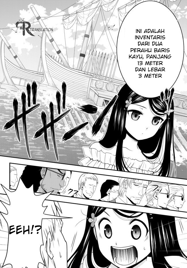 Rougo ni Sonaete Isekai de 8-manmai no Kinka wo Tamemasu Chapter 49 - halaman 12