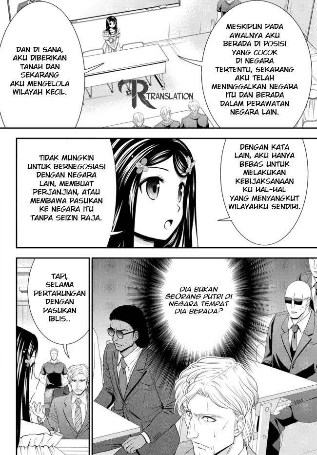 Rougo ni Sonaete Isekai de 8-manmai no Kinka wo Tamemasu Chapter 49 - halaman 18