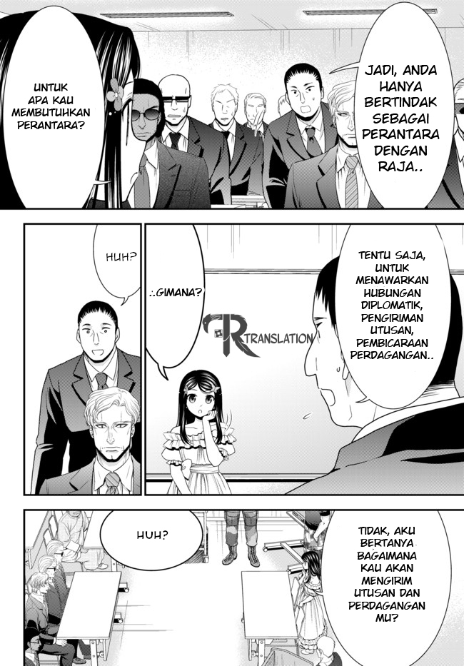 Rougo ni Sonaete Isekai de 8-manmai no Kinka wo Tamemasu Chapter 49 - halaman 20