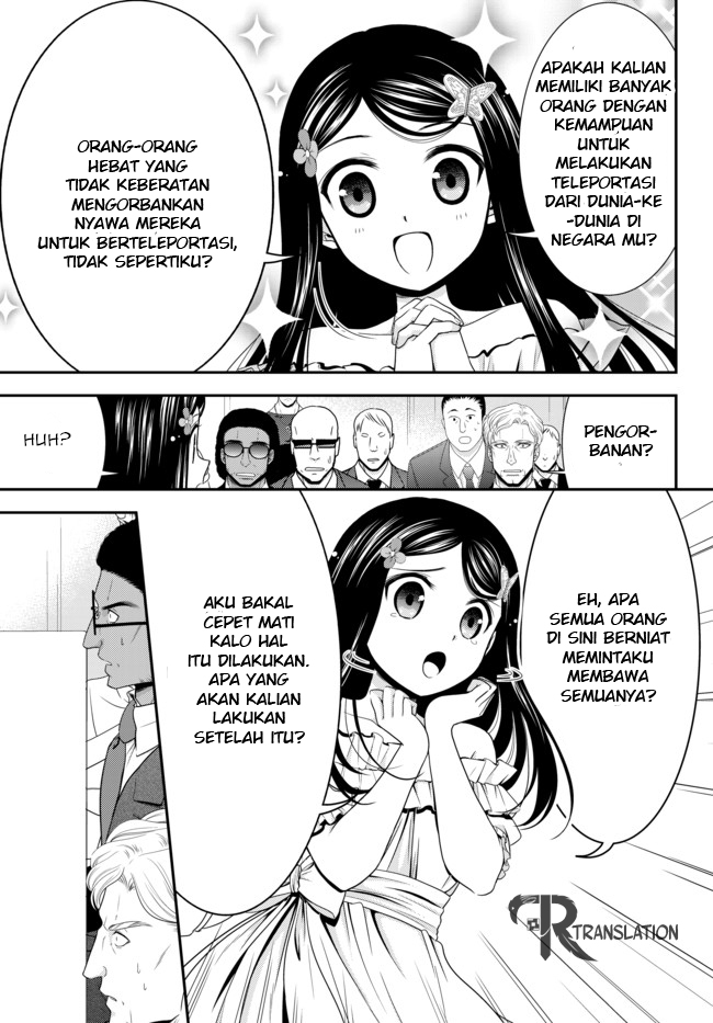Rougo ni Sonaete Isekai de 8-manmai no Kinka wo Tamemasu Chapter 49 - halaman 21