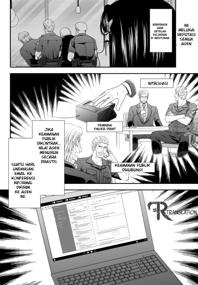 Rougo ni Sonaete Isekai de 8-manmai no Kinka wo Tamemasu Chapter 49 - halaman 4