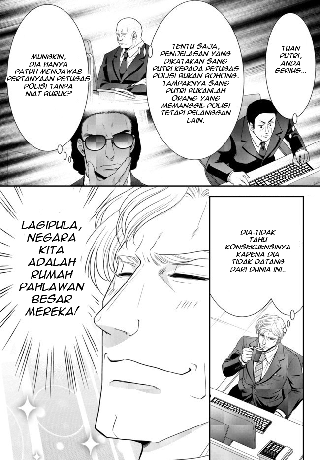 Rougo ni Sonaete Isekai de 8-manmai no Kinka wo Tamemasu Chapter 49 - halaman 5