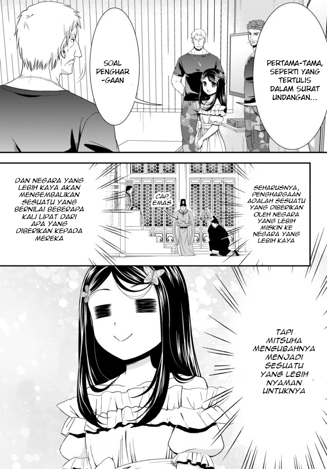 Rougo ni Sonaete Isekai de 8-manmai no Kinka wo Tamemasu Chapter 49 - halaman 9