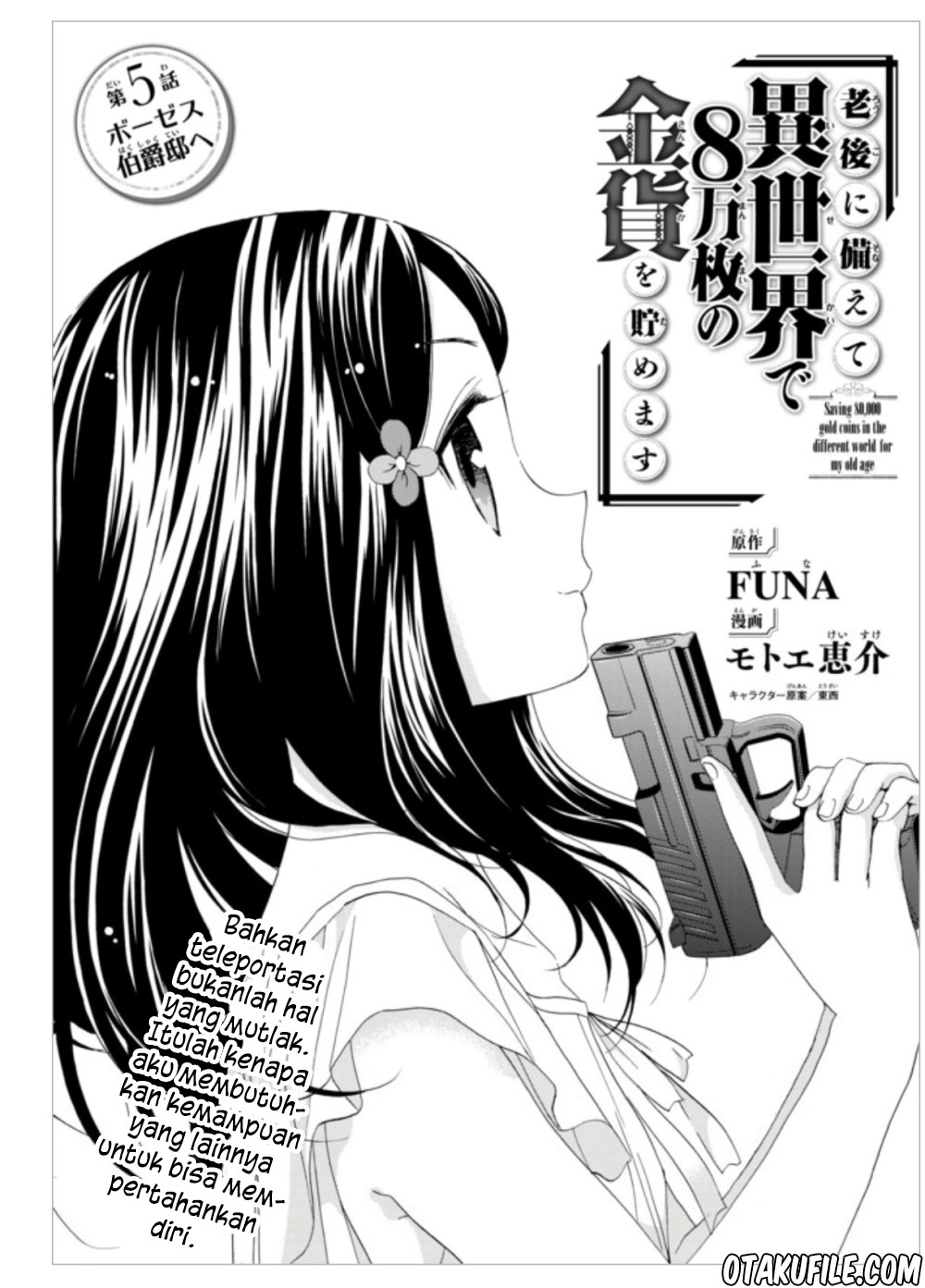 Rougo ni Sonaete Isekai de 8-manmai no Kinka wo Tamemasu Chapter 5 - halaman 1