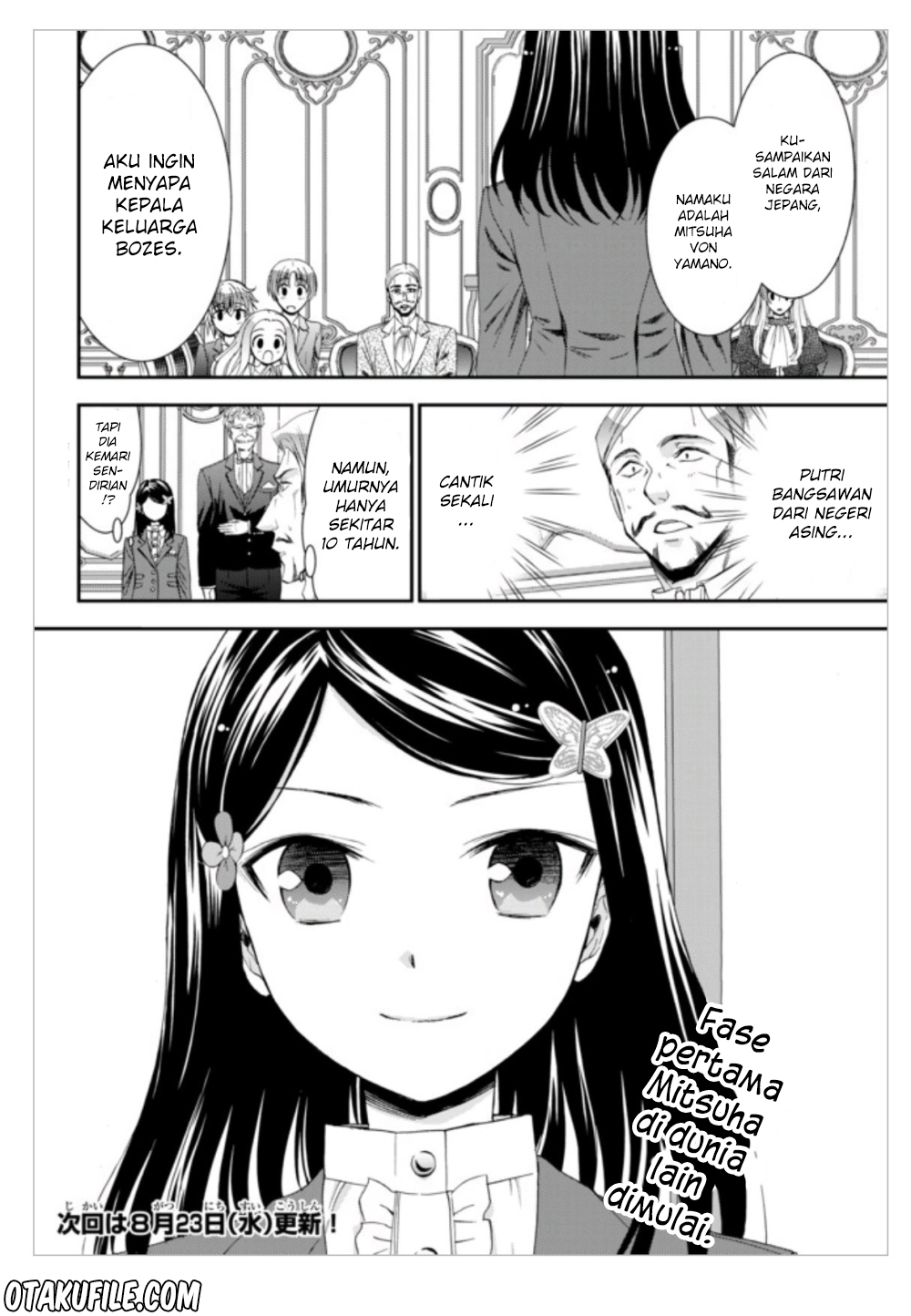 Rougo ni Sonaete Isekai de 8-manmai no Kinka wo Tamemasu Chapter 5 - halaman 17