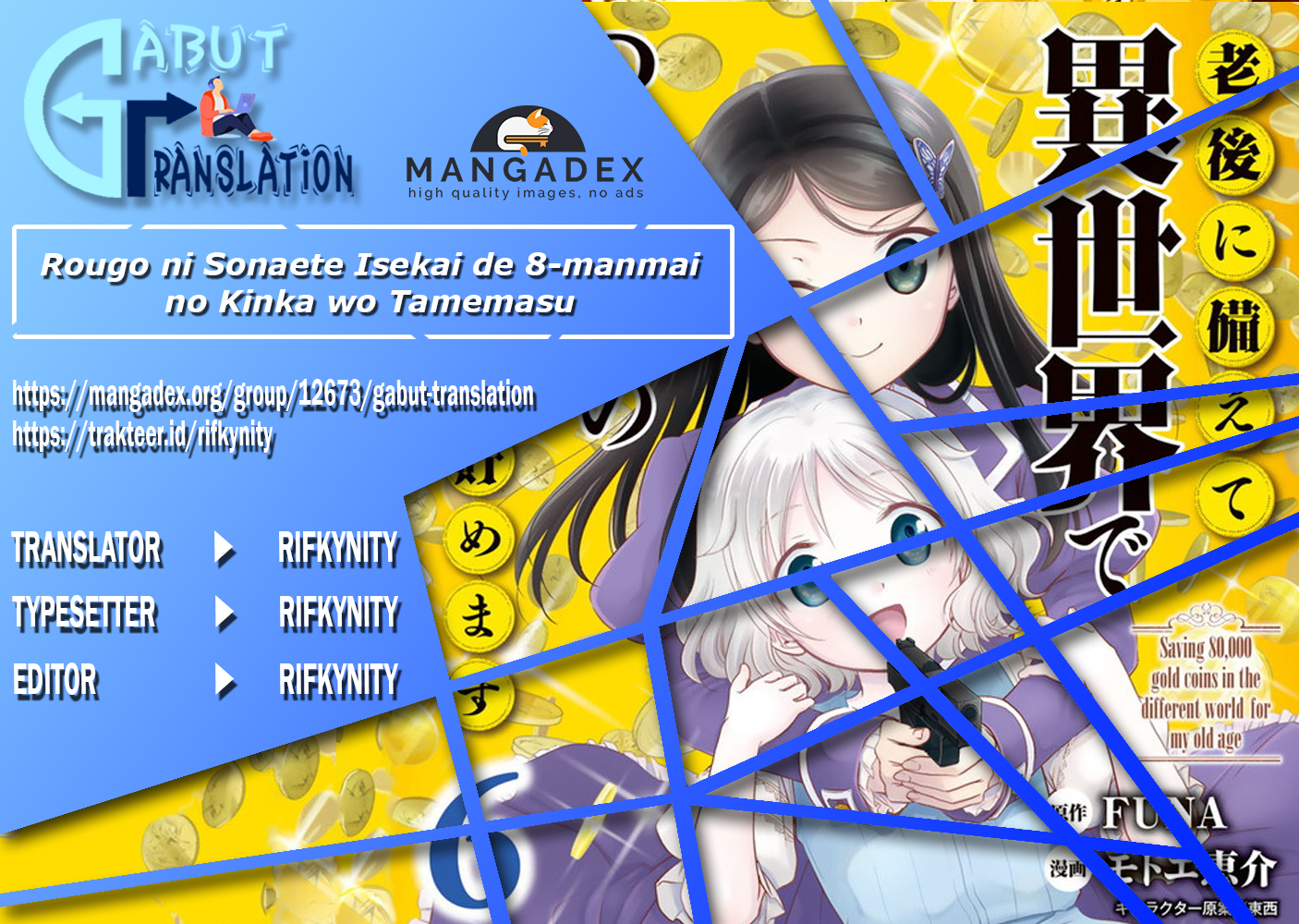 Rougo ni Sonaete Isekai de 8-manmai no Kinka wo Tamemasu Chapter 50 - halaman 1