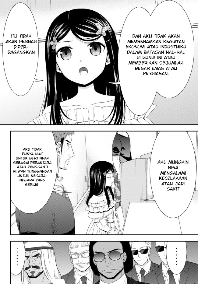 Rougo ni Sonaete Isekai de 8-manmai no Kinka wo Tamemasu Chapter 50 - halaman 10