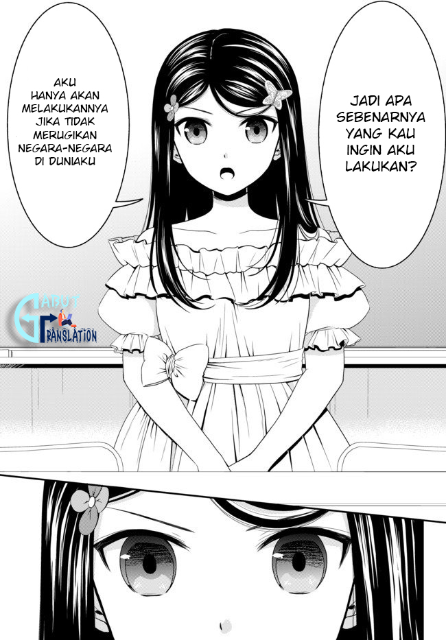 Rougo ni Sonaete Isekai de 8-manmai no Kinka wo Tamemasu Chapter 50 - halaman 11