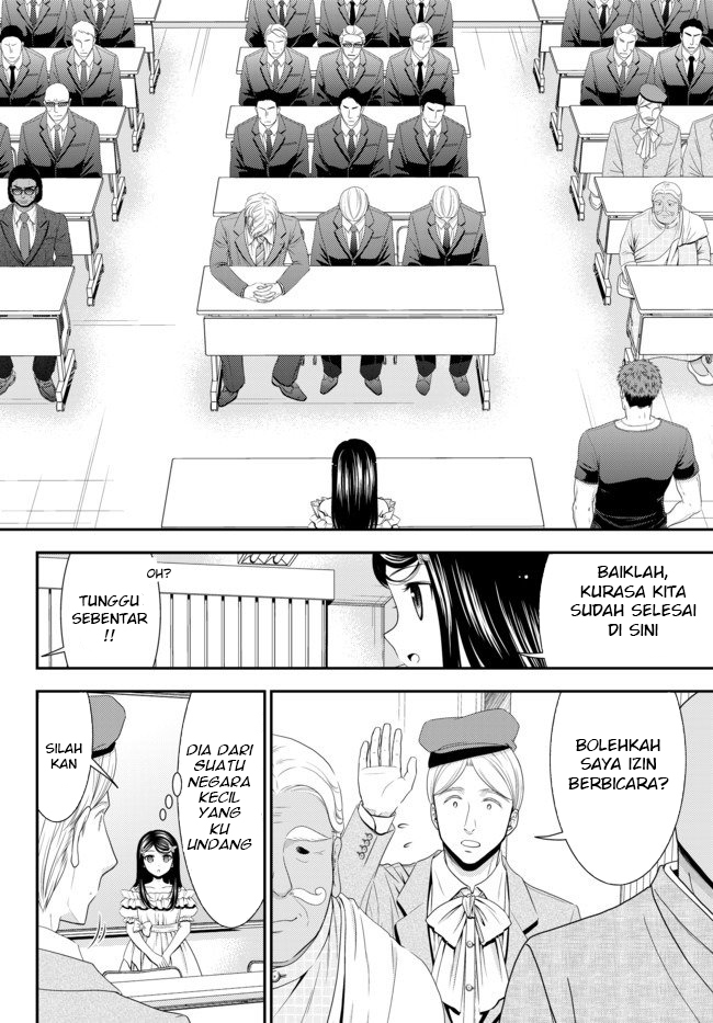 Rougo ni Sonaete Isekai de 8-manmai no Kinka wo Tamemasu Chapter 50 - halaman 12