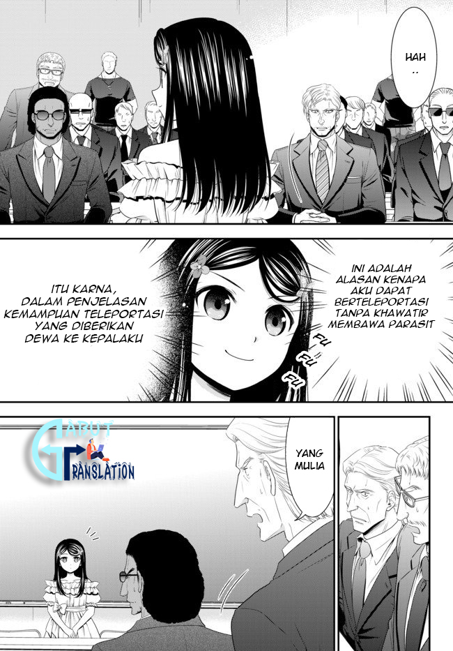 Rougo ni Sonaete Isekai de 8-manmai no Kinka wo Tamemasu Chapter 50 - halaman 15