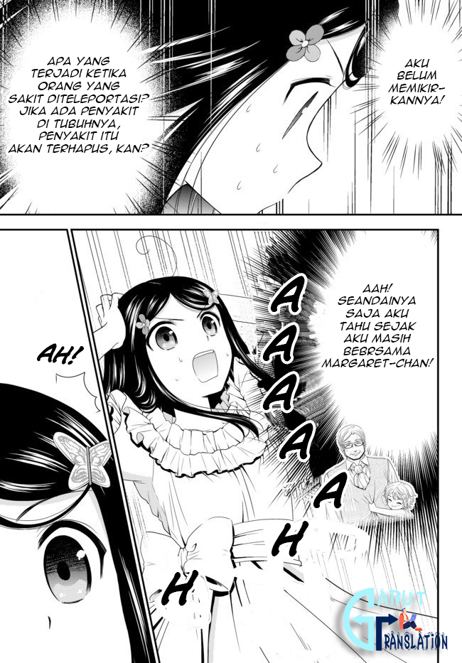 Rougo ni Sonaete Isekai de 8-manmai no Kinka wo Tamemasu Chapter 50 - halaman 17
