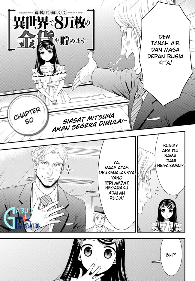 Rougo ni Sonaete Isekai de 8-manmai no Kinka wo Tamemasu Chapter 50 - halaman 3