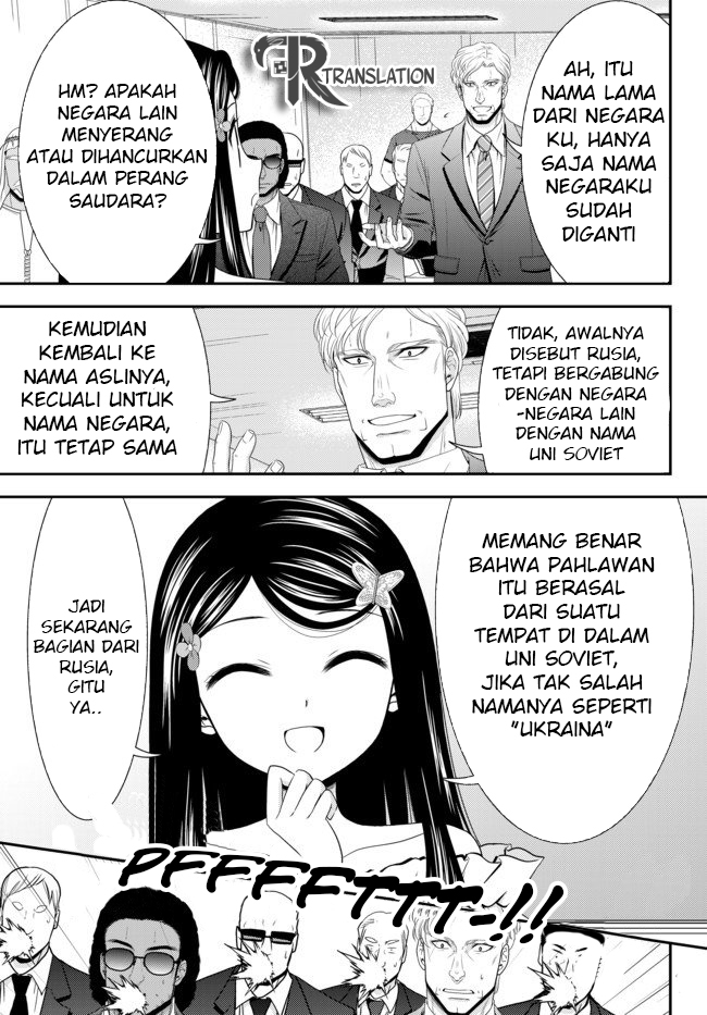 Rougo ni Sonaete Isekai de 8-manmai no Kinka wo Tamemasu Chapter 50 - halaman 5
