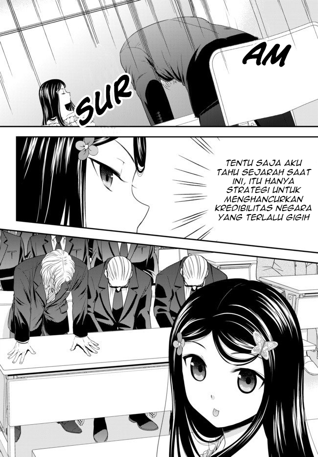 Rougo ni Sonaete Isekai de 8-manmai no Kinka wo Tamemasu Chapter 50 - halaman 8