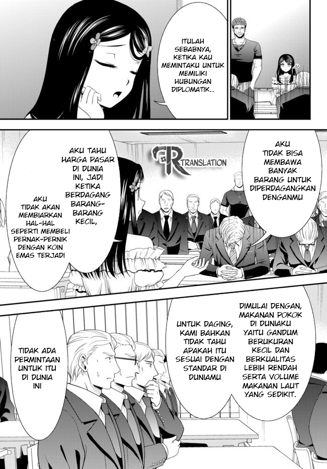Rougo ni Sonaete Isekai de 8-manmai no Kinka wo Tamemasu Chapter 50 - halaman 9