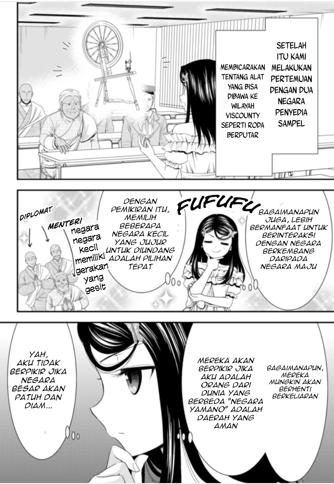 Rougo ni Sonaete Isekai de 8-manmai no Kinka wo Tamemasu Chapter 51 - halaman 11