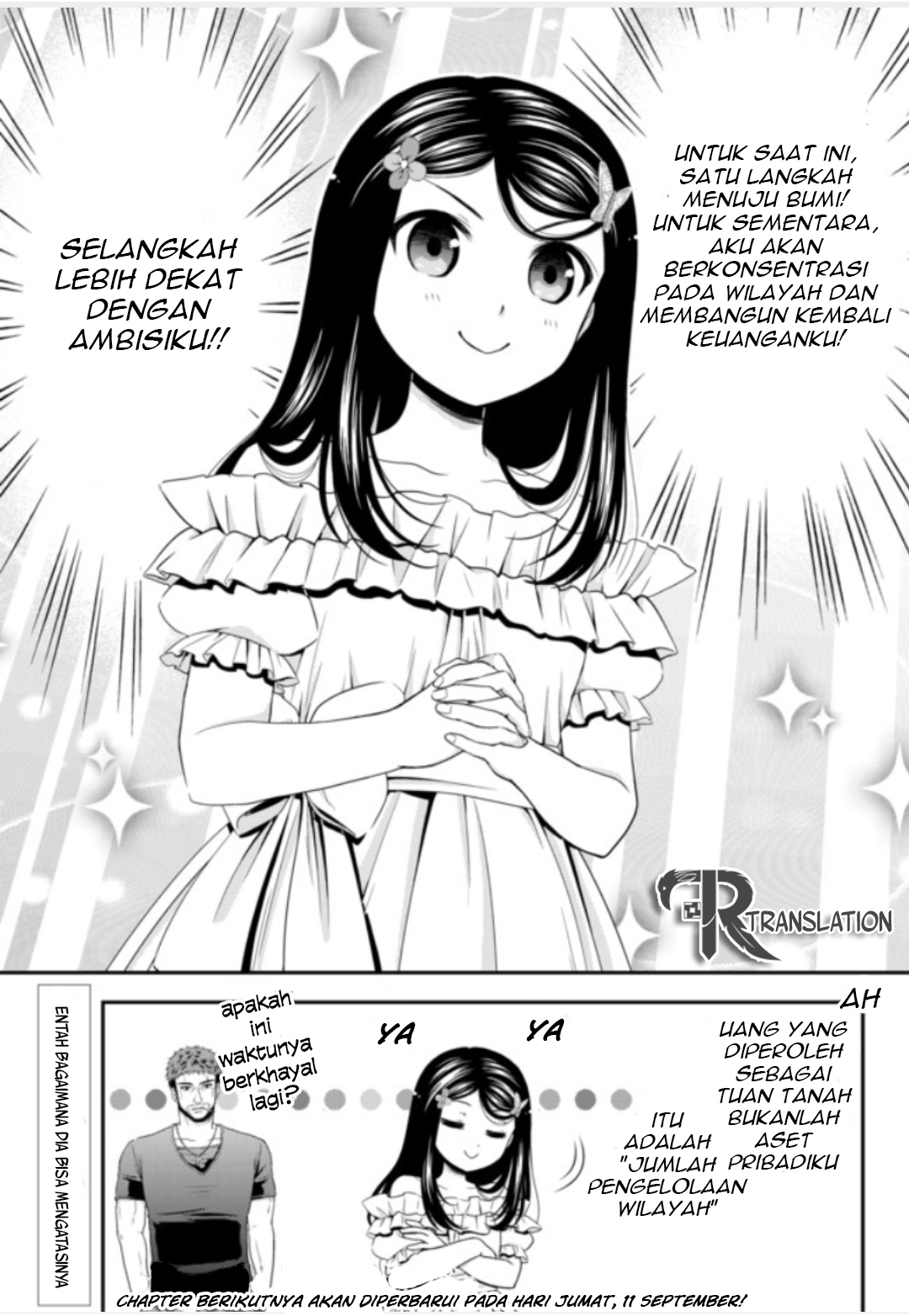 Rougo ni Sonaete Isekai de 8-manmai no Kinka wo Tamemasu Chapter 51 - halaman 12