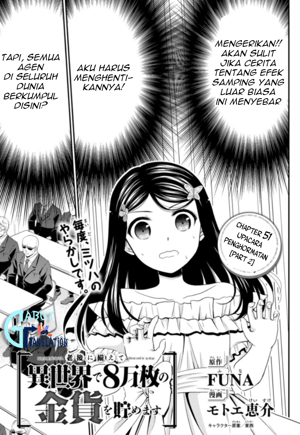 Rougo ni Sonaete Isekai de 8-manmai no Kinka wo Tamemasu Chapter 51 - halaman 2