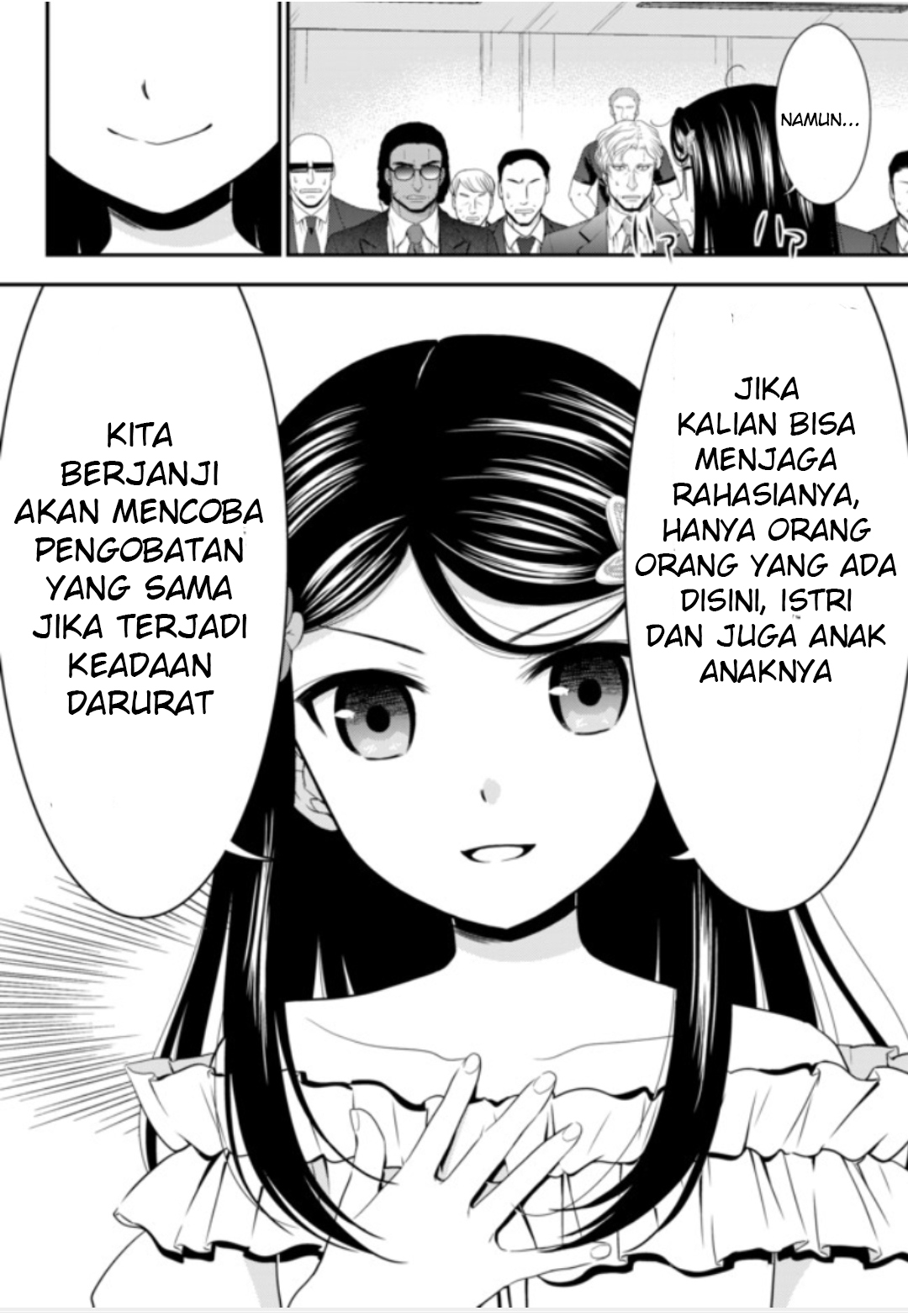 Rougo ni Sonaete Isekai de 8-manmai no Kinka wo Tamemasu Chapter 51 - halaman 5