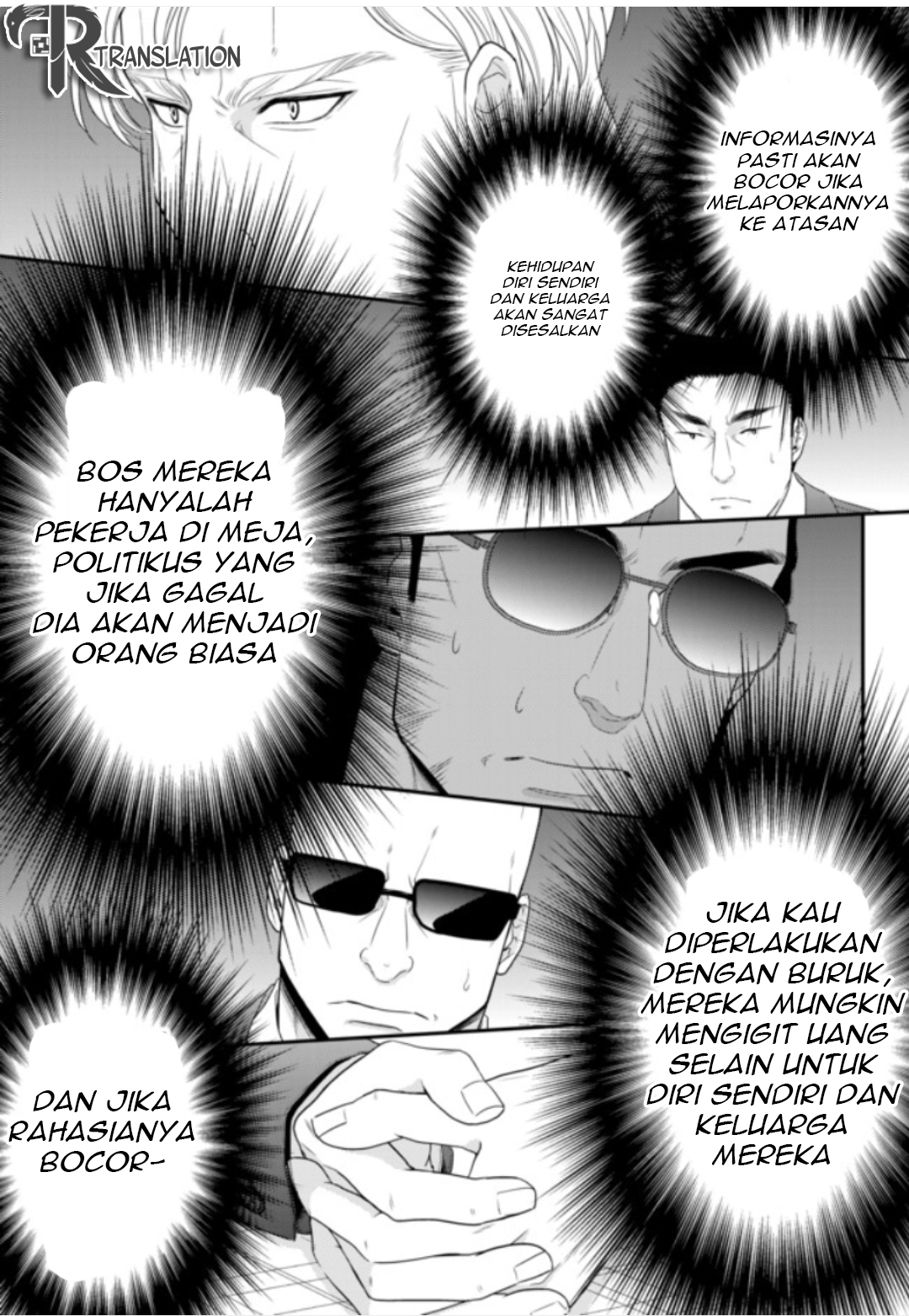 Rougo ni Sonaete Isekai de 8-manmai no Kinka wo Tamemasu Chapter 51 - halaman 8