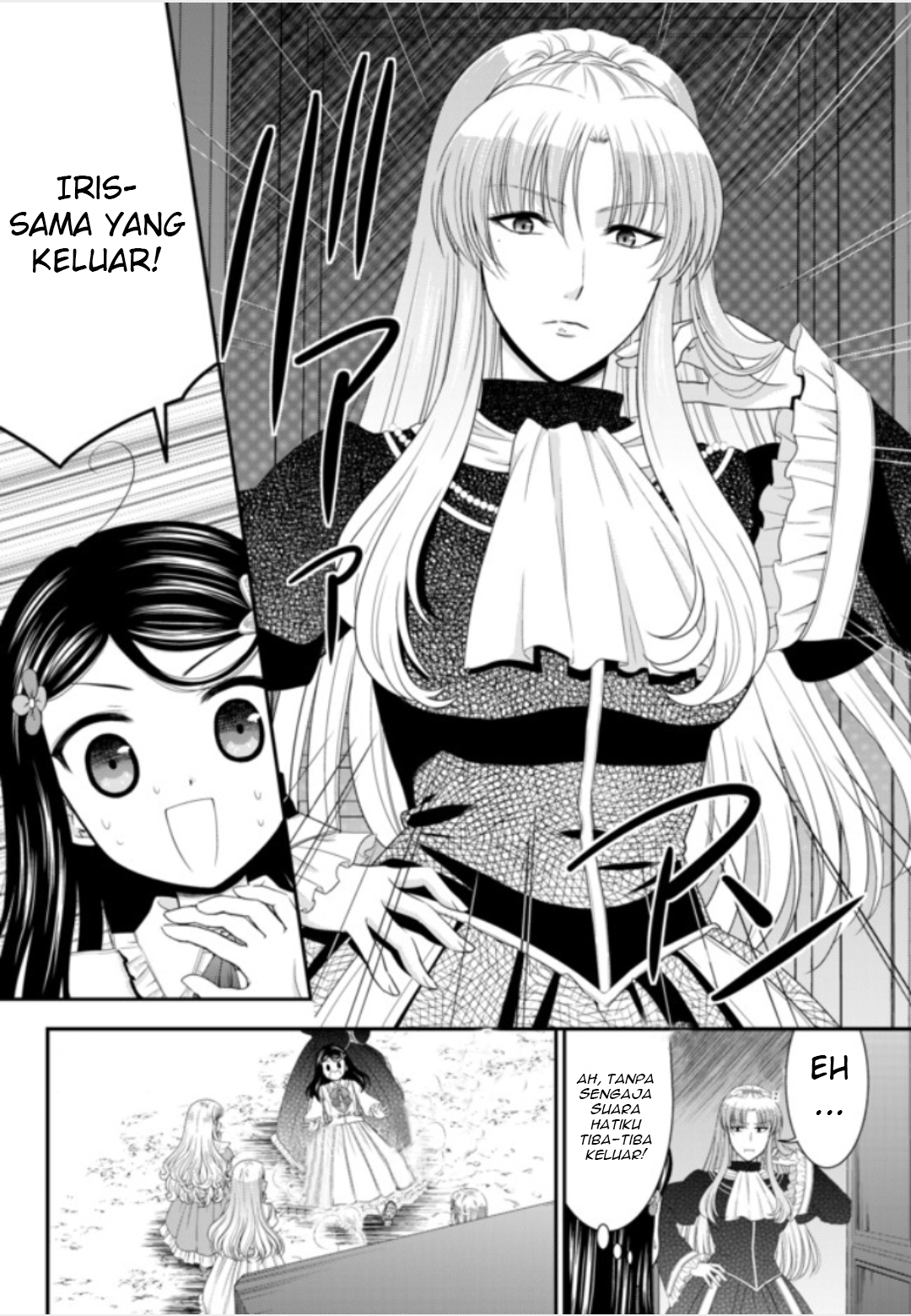 Rougo ni Sonaete Isekai de 8-manmai no Kinka wo Tamemasu Chapter 52 - halaman 13