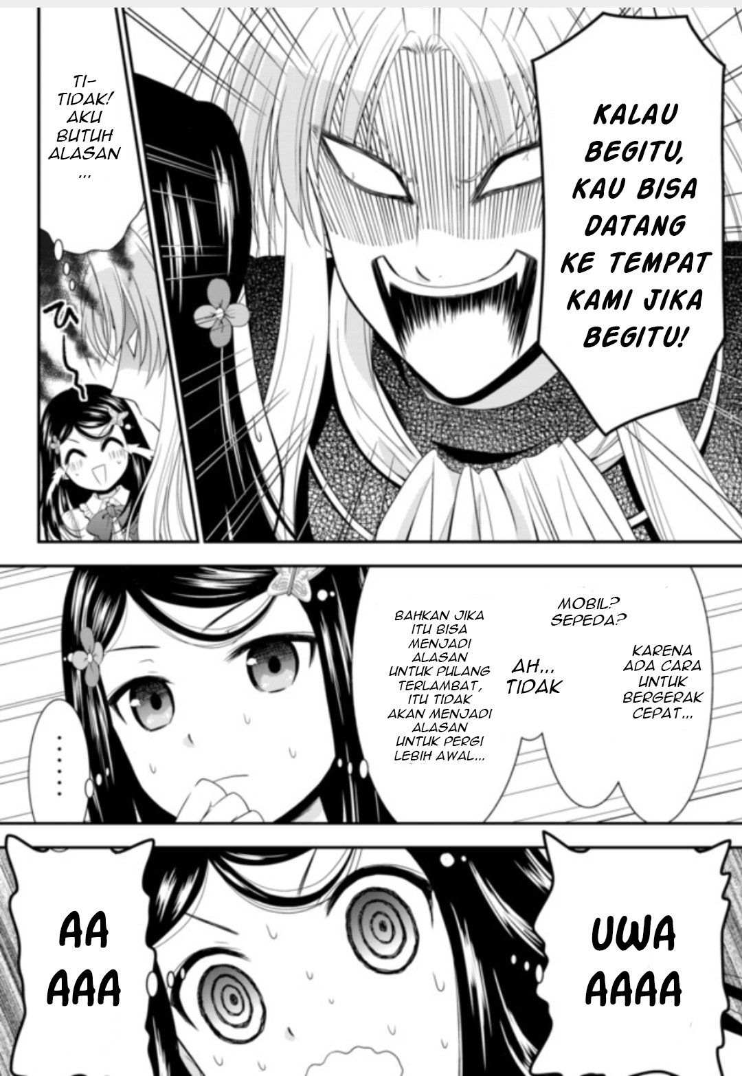 Rougo ni Sonaete Isekai de 8-manmai no Kinka wo Tamemasu Chapter 52 - halaman 15