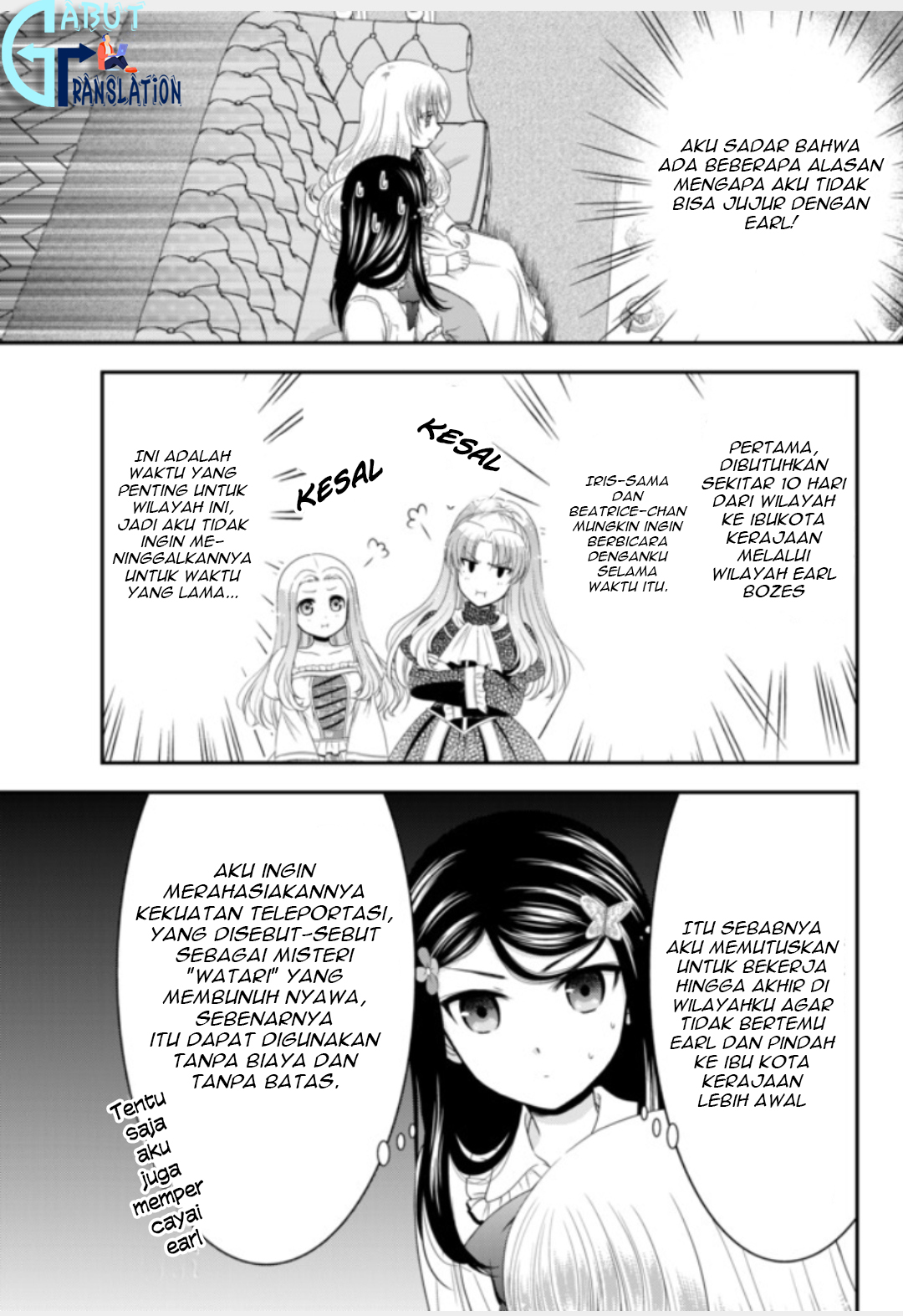 Rougo ni Sonaete Isekai de 8-manmai no Kinka wo Tamemasu Chapter 52 - halaman 20