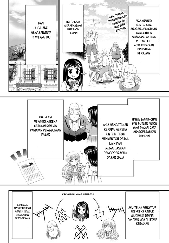 Rougo ni Sonaete Isekai de 8-manmai no Kinka wo Tamemasu Chapter 53 - halaman 13