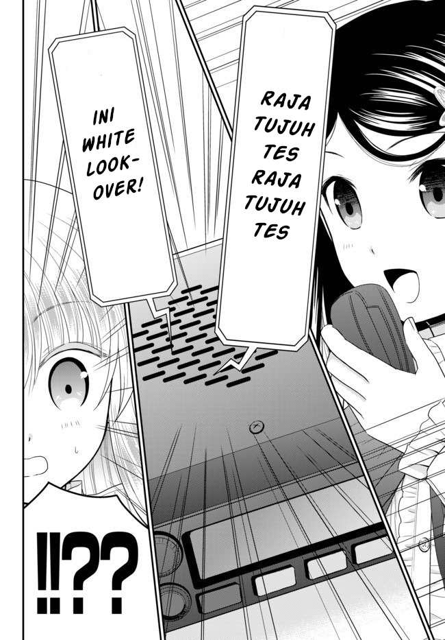 Rougo ni Sonaete Isekai de 8-manmai no Kinka wo Tamemasu Chapter 53 - halaman 15