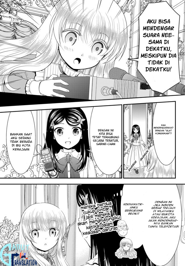 Rougo ni Sonaete Isekai de 8-manmai no Kinka wo Tamemasu Chapter 53 - halaman 16