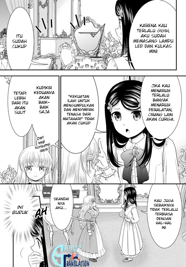 Rougo ni Sonaete Isekai de 8-manmai no Kinka wo Tamemasu Chapter 53 - halaman 18