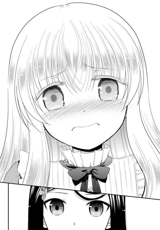 Rougo ni Sonaete Isekai de 8-manmai no Kinka wo Tamemasu Chapter 53 - halaman 19