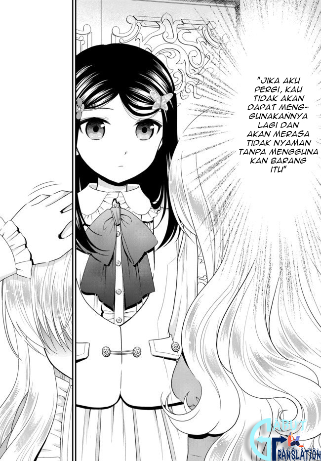 Rougo ni Sonaete Isekai de 8-manmai no Kinka wo Tamemasu Chapter 53 - halaman 20