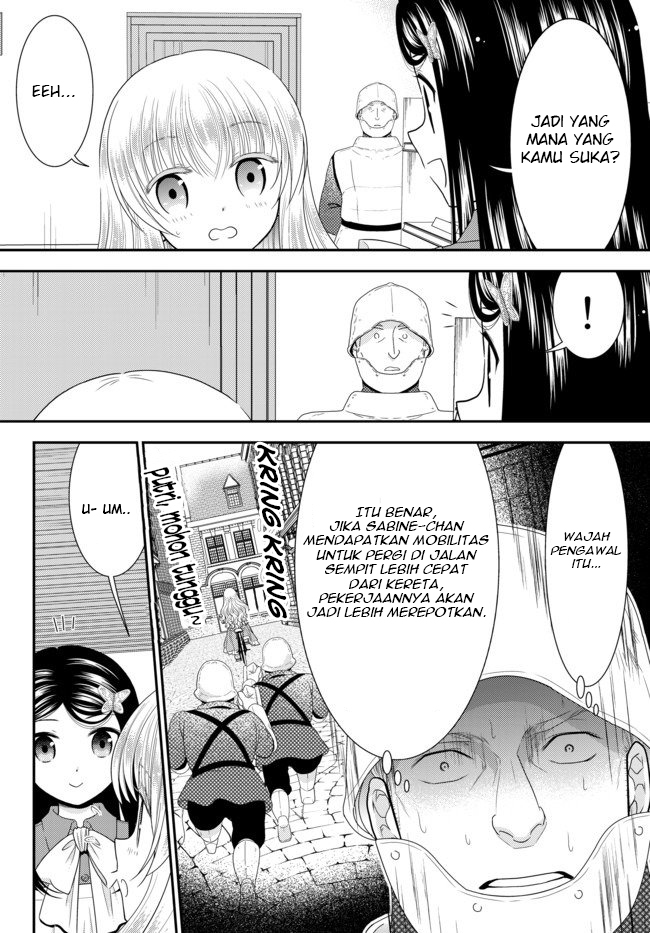 Rougo ni Sonaete Isekai de 8-manmai no Kinka wo Tamemasu Chapter 53 - halaman 7