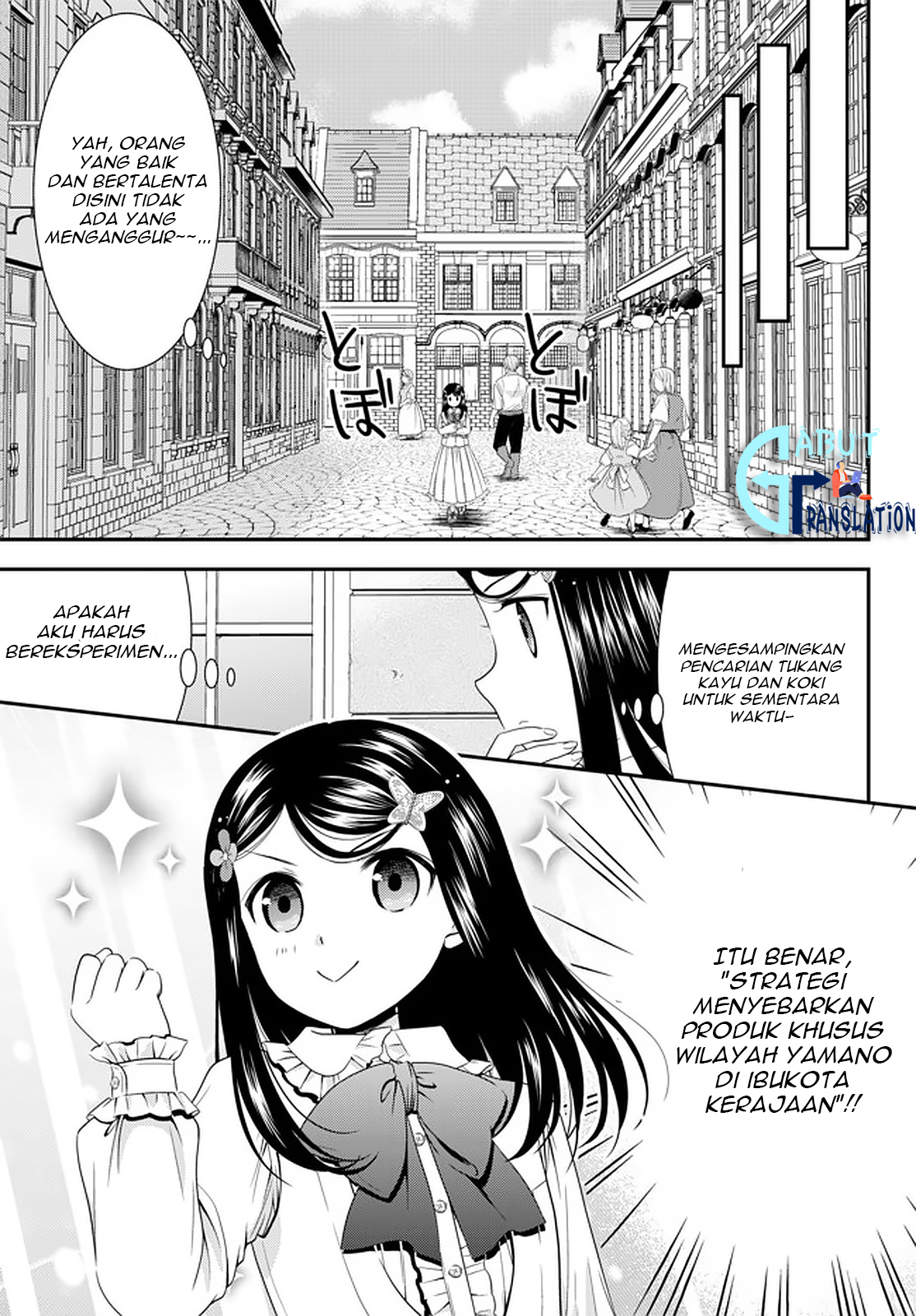 Rougo ni Sonaete Isekai de 8-manmai no Kinka wo Tamemasu Chapter 54 - halaman 10