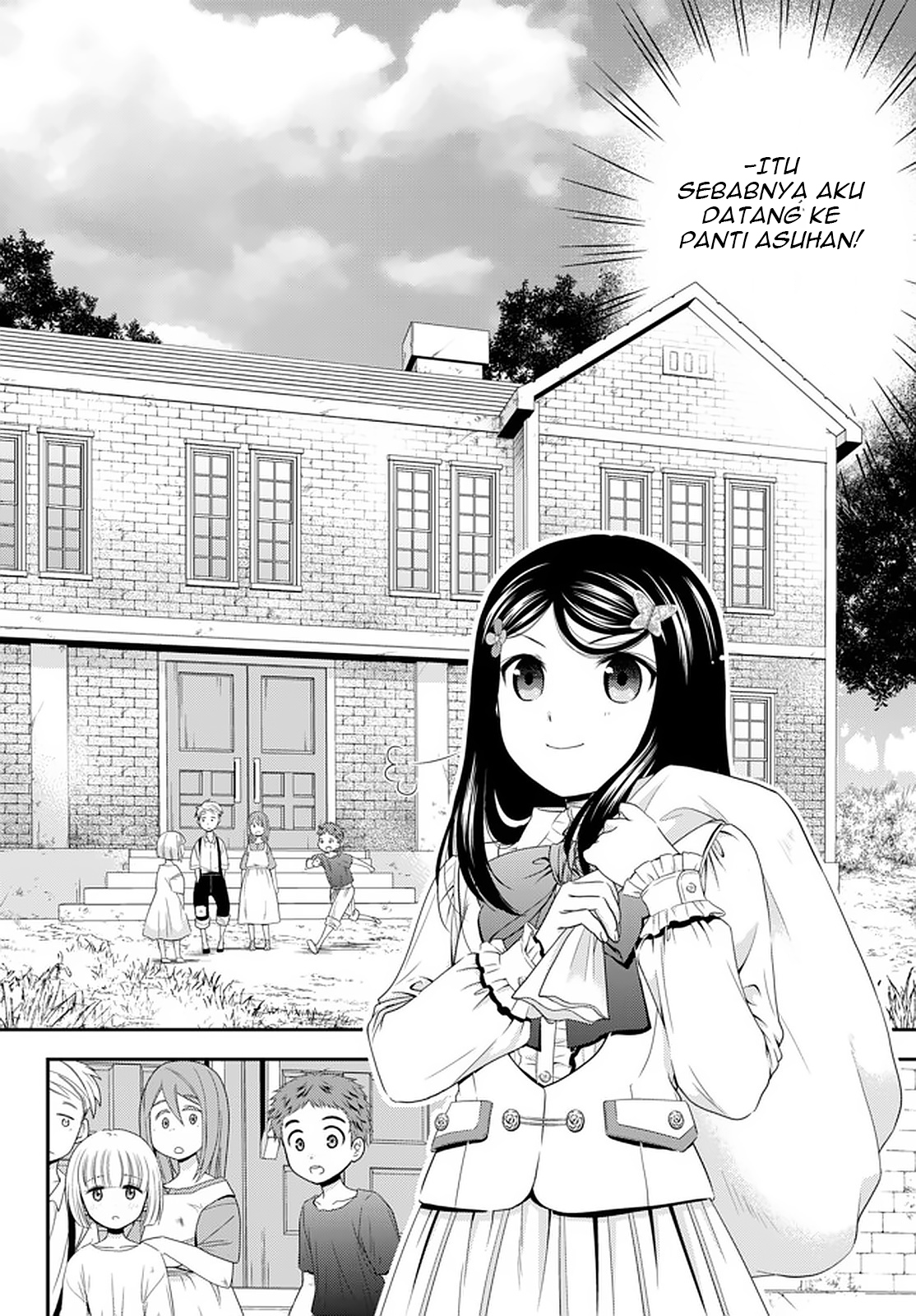 Rougo ni Sonaete Isekai de 8-manmai no Kinka wo Tamemasu Chapter 54 - halaman 13