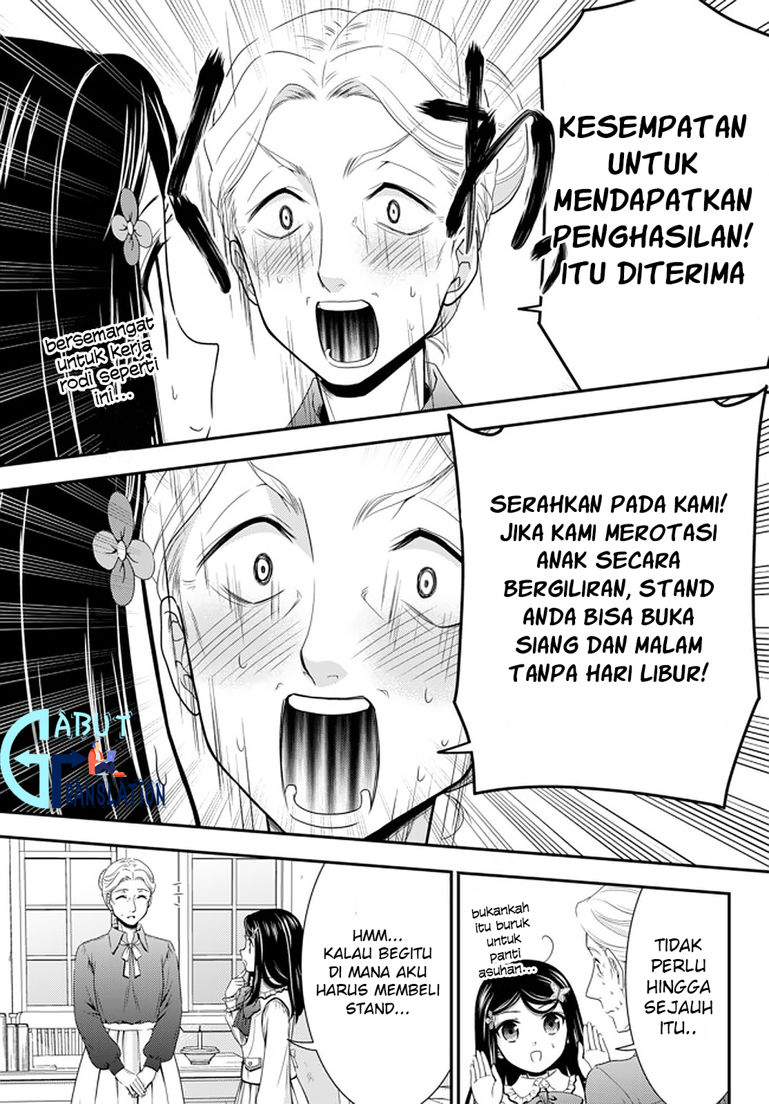 Rougo ni Sonaete Isekai de 8-manmai no Kinka wo Tamemasu Chapter 54 - halaman 16