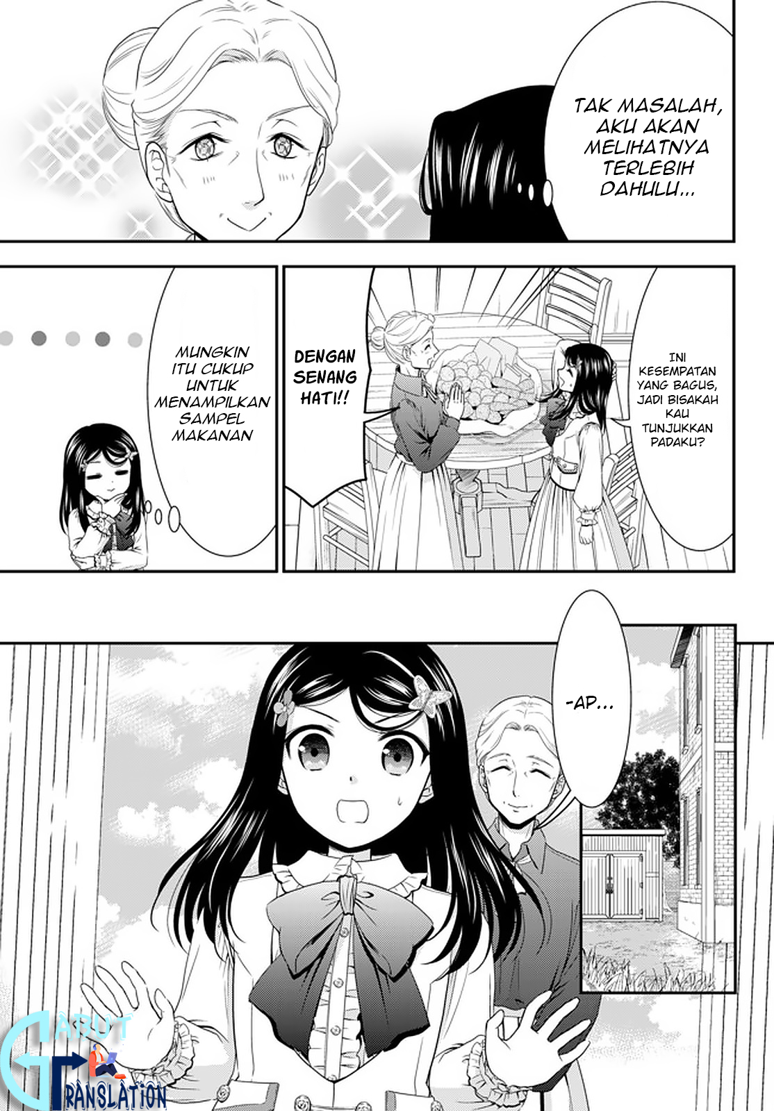 Rougo ni Sonaete Isekai de 8-manmai no Kinka wo Tamemasu Chapter 54 - halaman 18