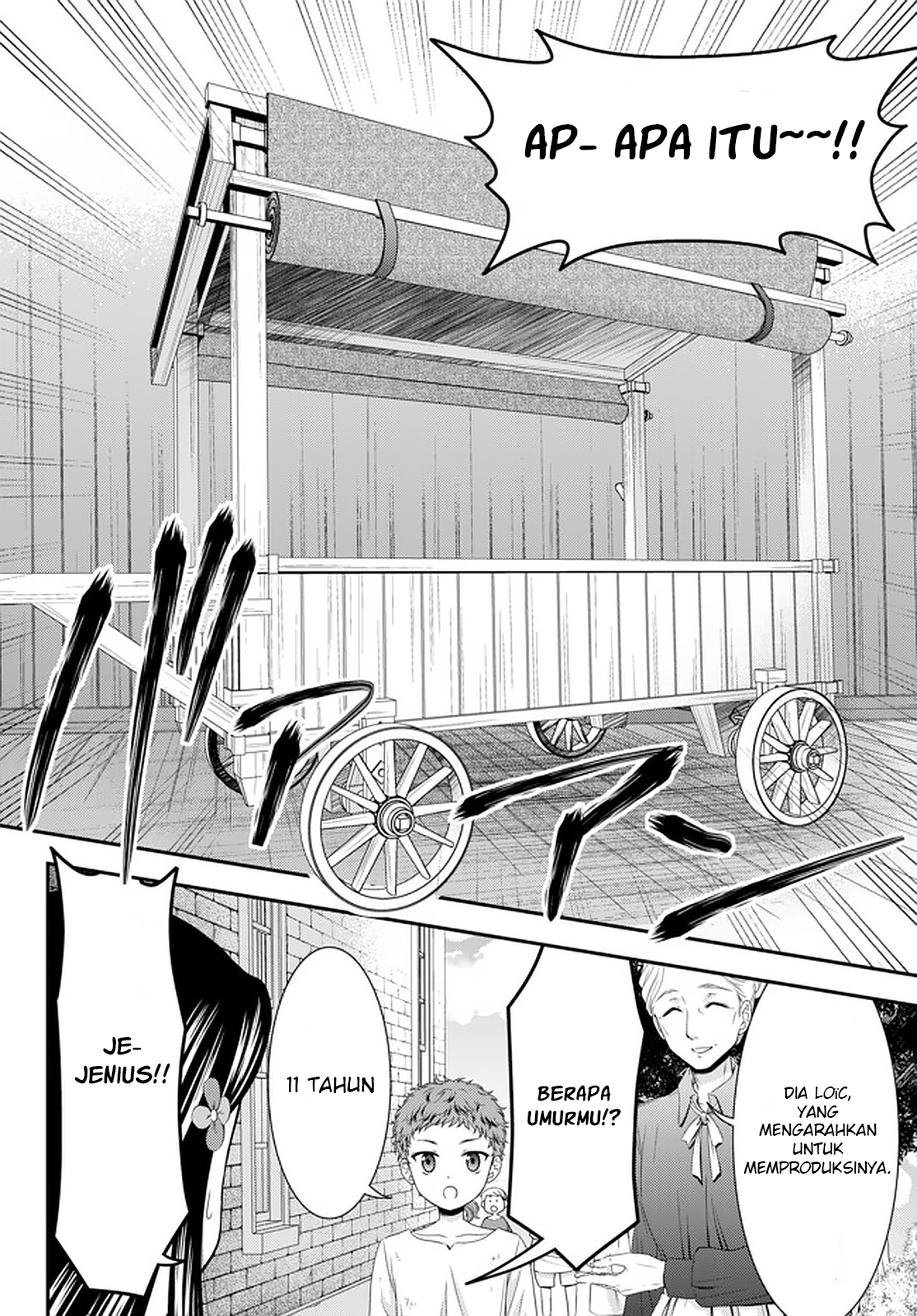 Rougo ni Sonaete Isekai de 8-manmai no Kinka wo Tamemasu Chapter 54 - halaman 19