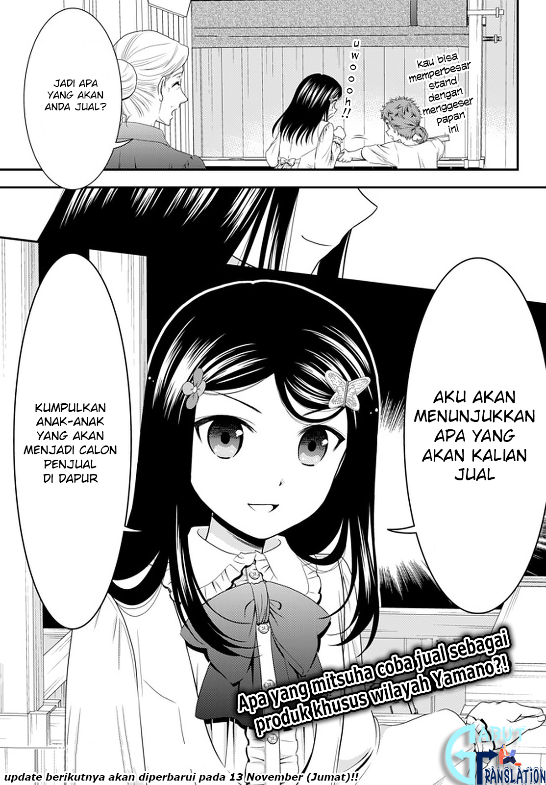 Rougo ni Sonaete Isekai de 8-manmai no Kinka wo Tamemasu Chapter 54 - halaman 20