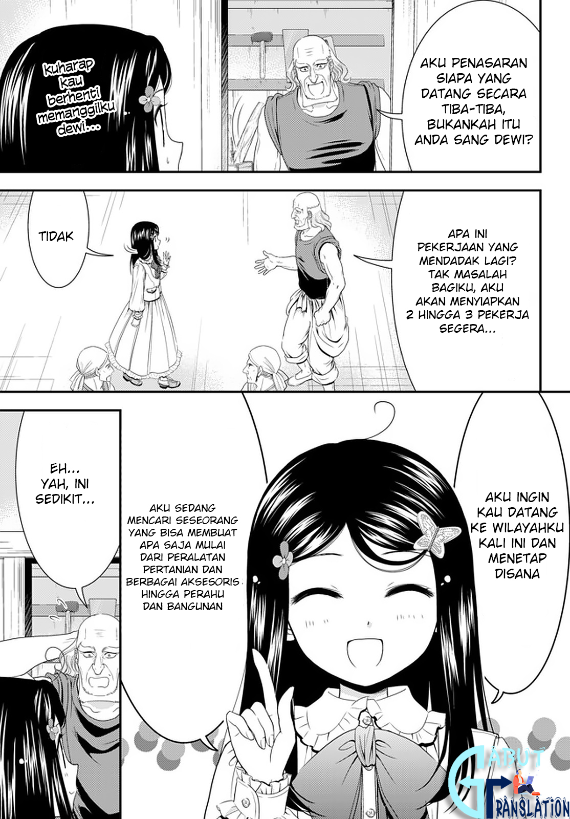 Rougo ni Sonaete Isekai de 8-manmai no Kinka wo Tamemasu Chapter 54 - halaman 4