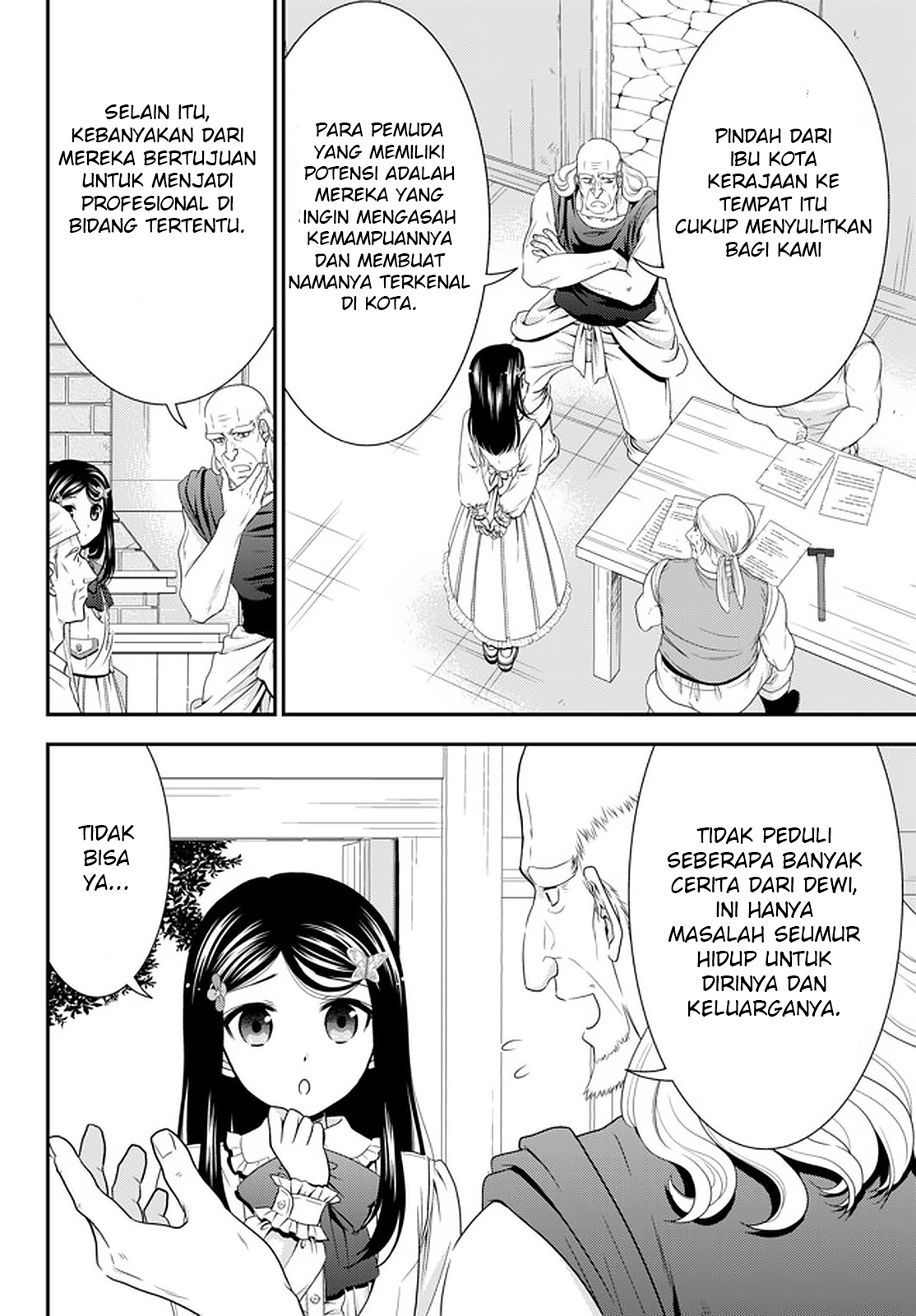 Rougo ni Sonaete Isekai de 8-manmai no Kinka wo Tamemasu Chapter 54 - halaman 5