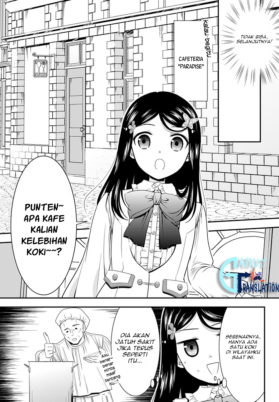 Rougo ni Sonaete Isekai de 8-manmai no Kinka wo Tamemasu Chapter 54 - halaman 6