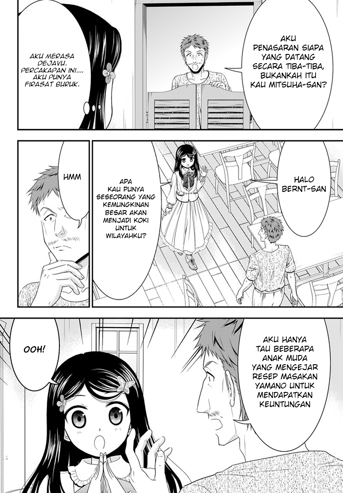 Rougo ni Sonaete Isekai de 8-manmai no Kinka wo Tamemasu Chapter 54 - halaman 7